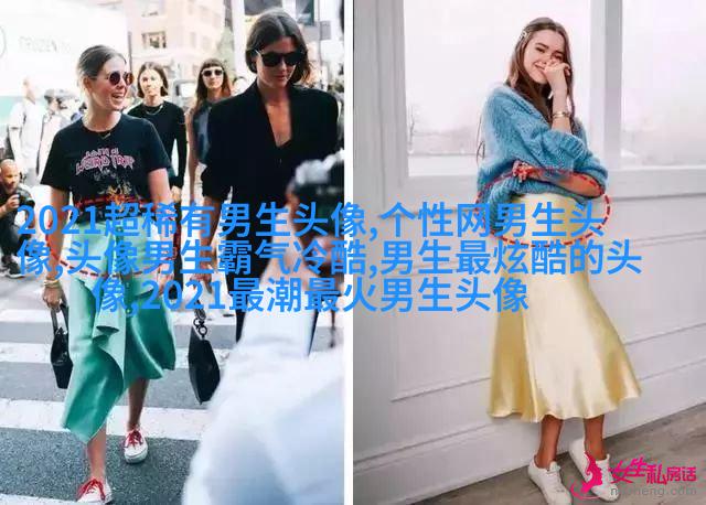 抖音里最深情迷人的男生头像图片大全(精选38张)
