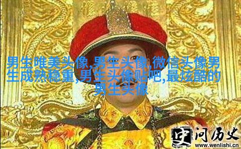 冷酷头像男生背影头像(优选16张)