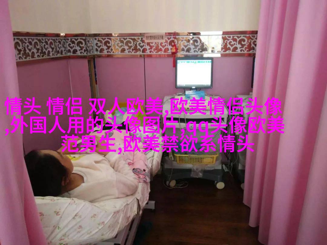 2023最热门的欧美女头(精选18张)
