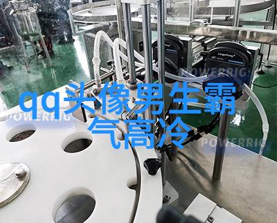 干净阳光的男生头像(精选20张)