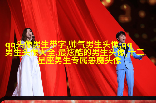 带忧郁气质的伤感男生QQ头像大全(精选18张)