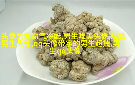 一眼就心动的男生头像图片(共16张)