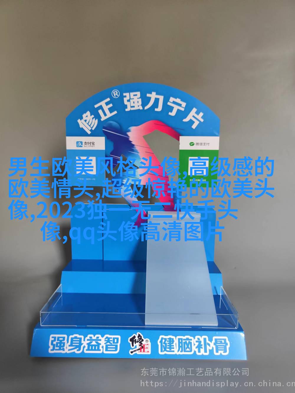 霸气的欧美女生头像_微信女生头像欧美