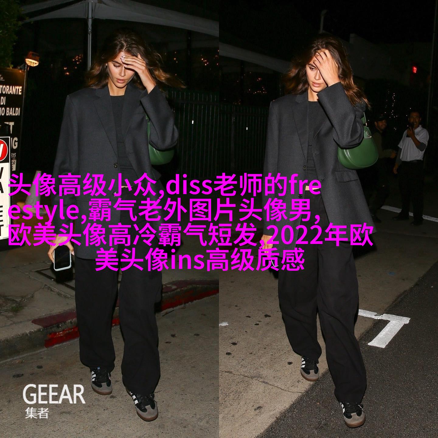 非主流欧美个性好看女生头像