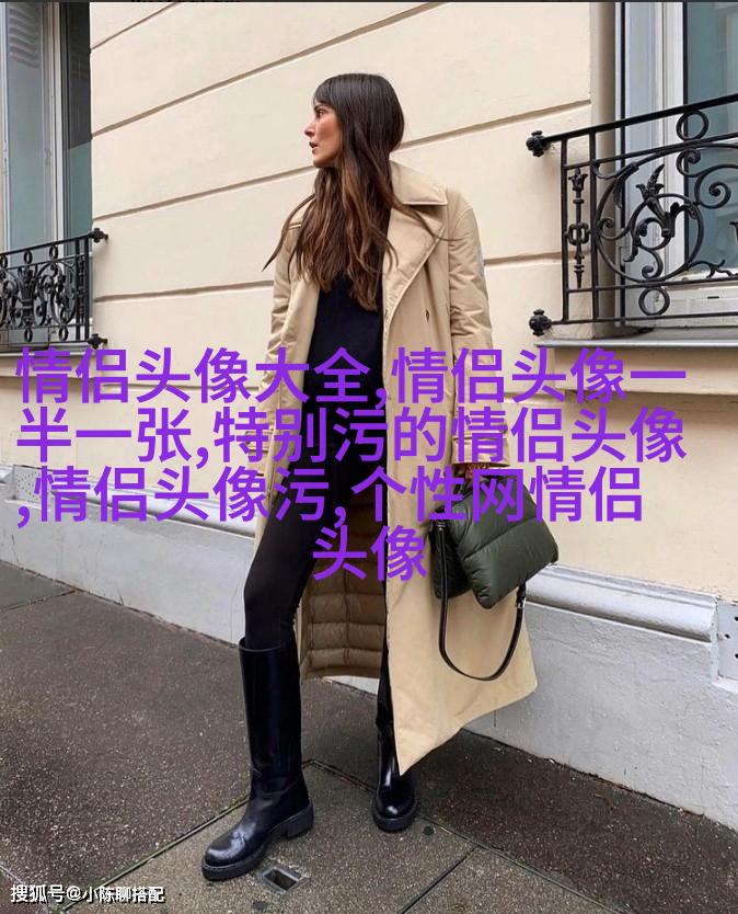 简单干净好看微信头像温馨的微信头像(优选22张)