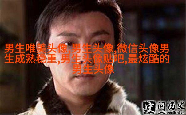 冷酷头像男生背影头像(优选16张)