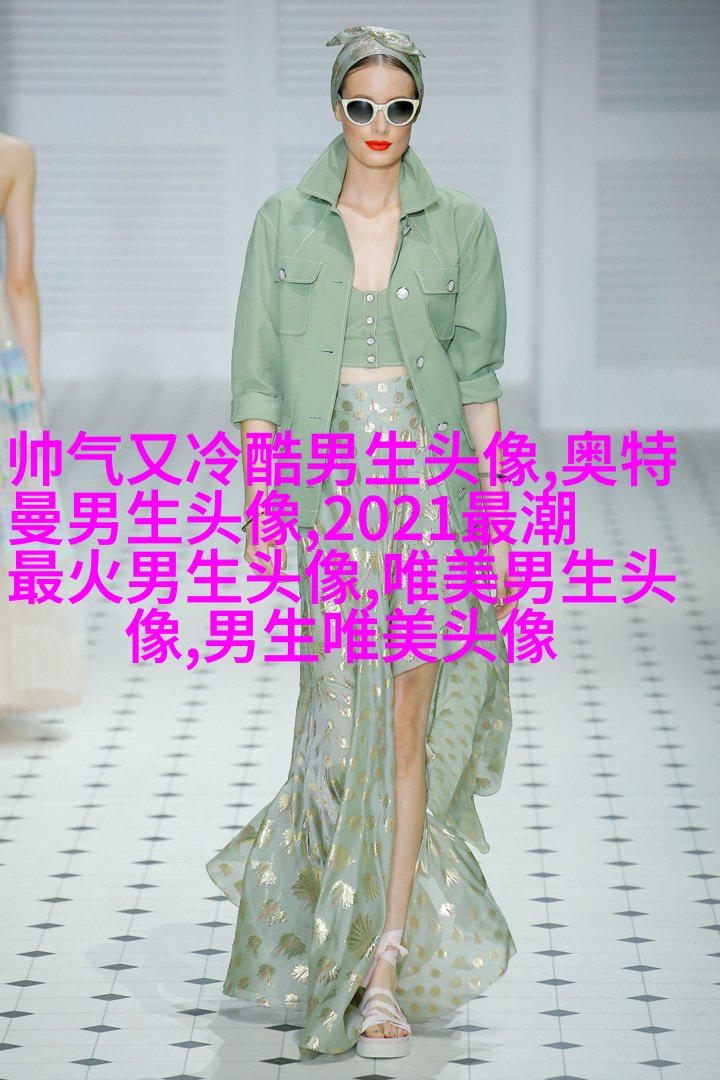2023年最帅气的男生头像(共20张)