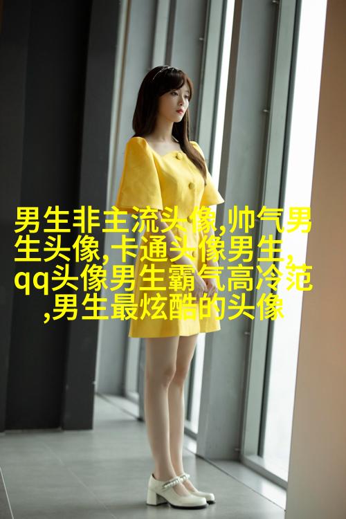 男生一眼就心动的女生头像(优选22张)