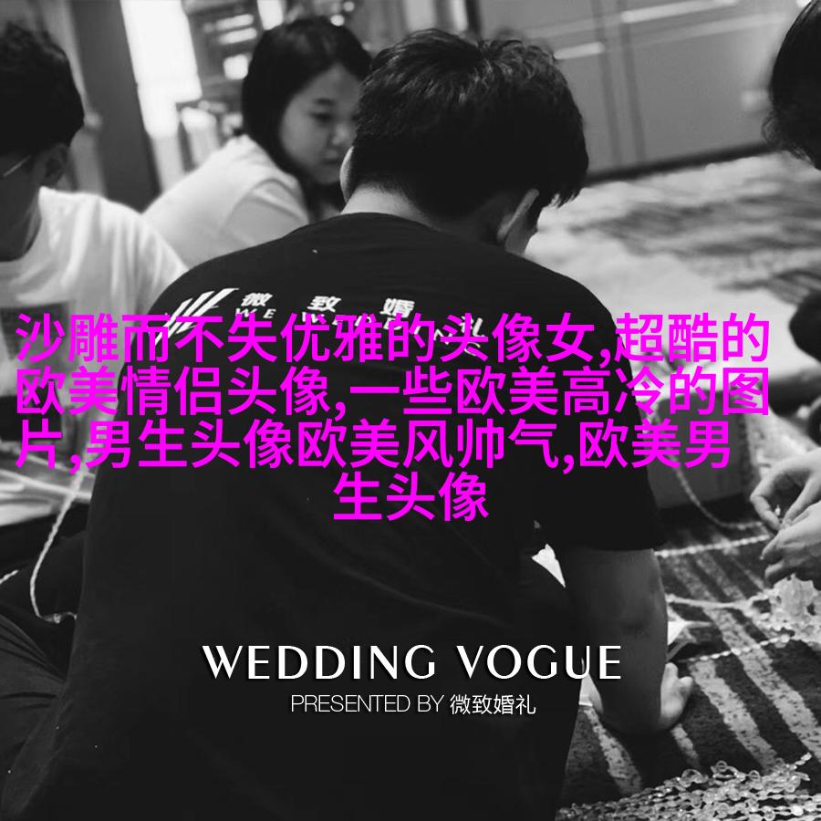 欧美闺蜜背影头像
