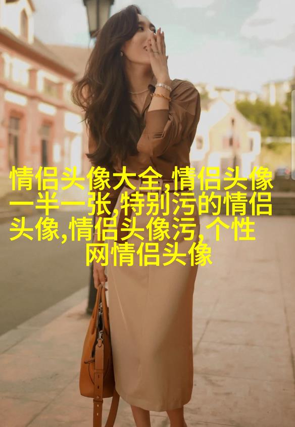 简单干净好看微信头像温馨的微信头像(优选22张)