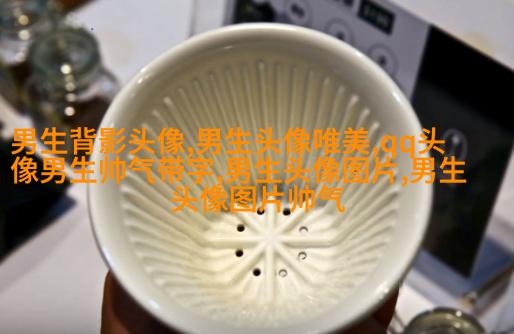 男生头像霸气超拽高冷吸引人(34张)