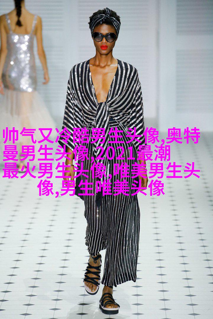 2023年最帅气的男生头像(共20张)