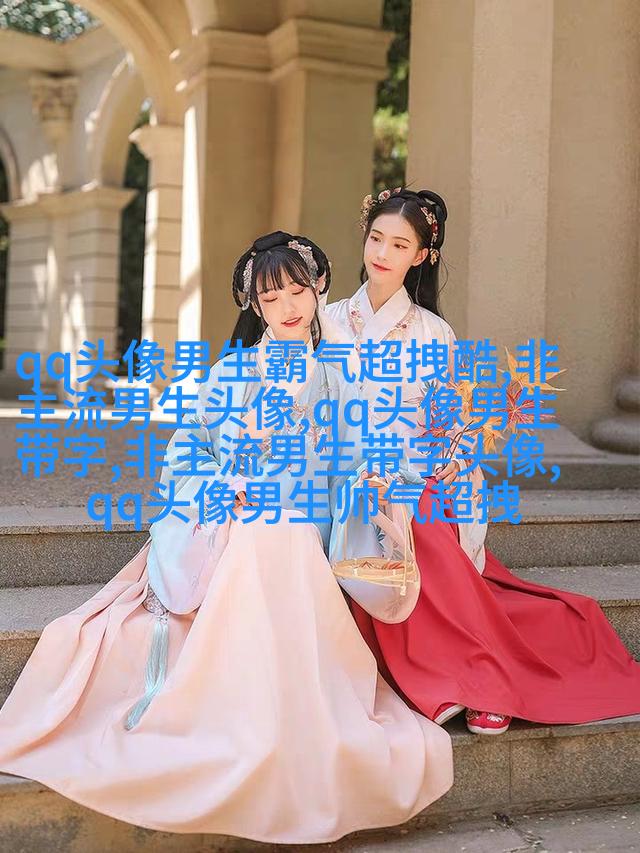 2023qq头像男生帅气呆萌高清图片(18张)