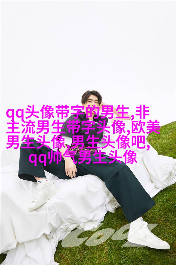 叼烟头像男生霸气头像(共18张)