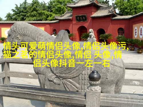 2023年微信头像最吉利好运图片(精选24张)