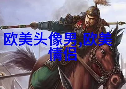 2023很惊艳的颜值逆天欧美女生头像(优选18张)