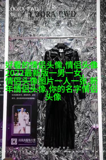 正能量微信头像图片大全(精选20张)