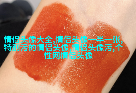 简单干净好看微信头像温馨的微信头像(优选22张)
