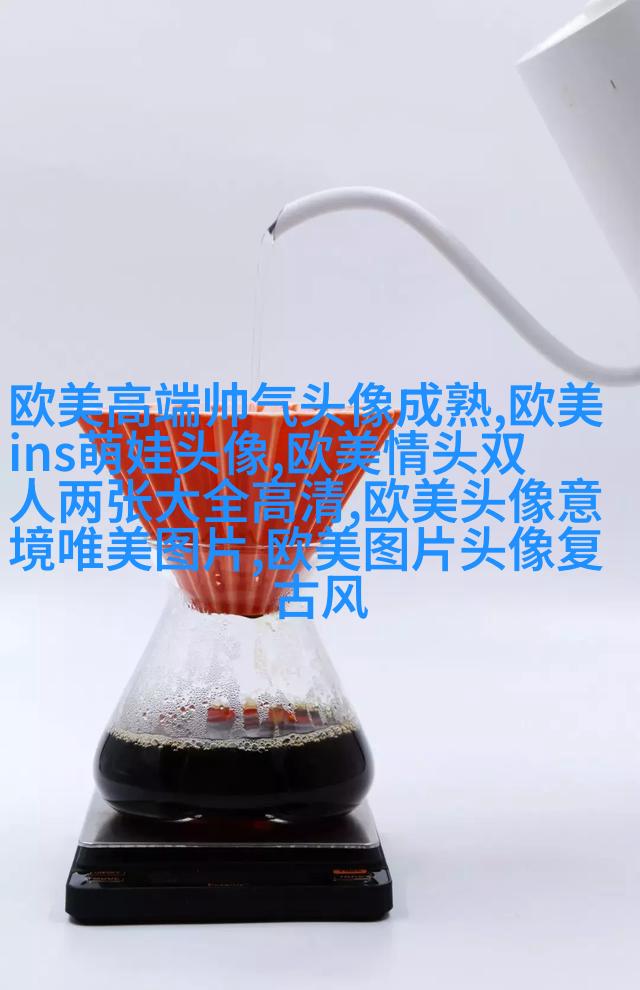 欧美复古女生头像