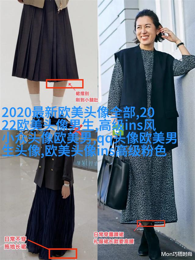 微信头像欧美女生霸气高冷头像(24张)