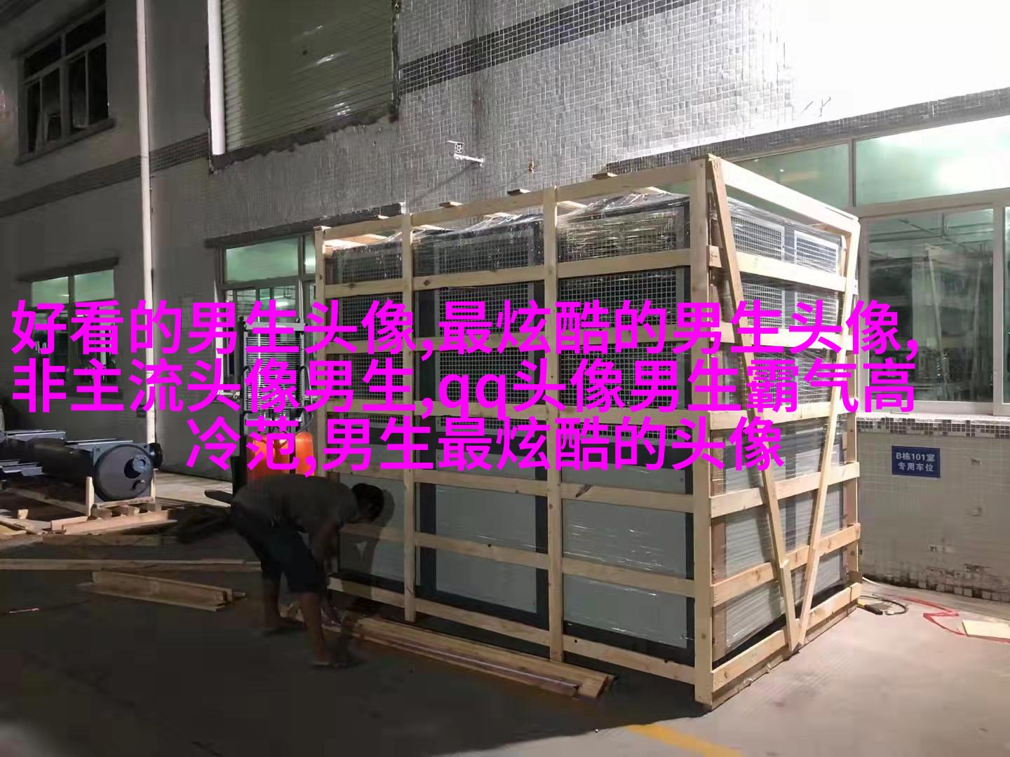 颜值爆表的头像男生(优选20张)