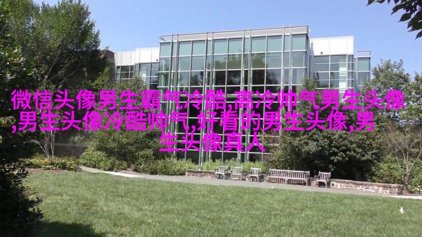 2023最新qq头像男生帅气图片(精选18张)