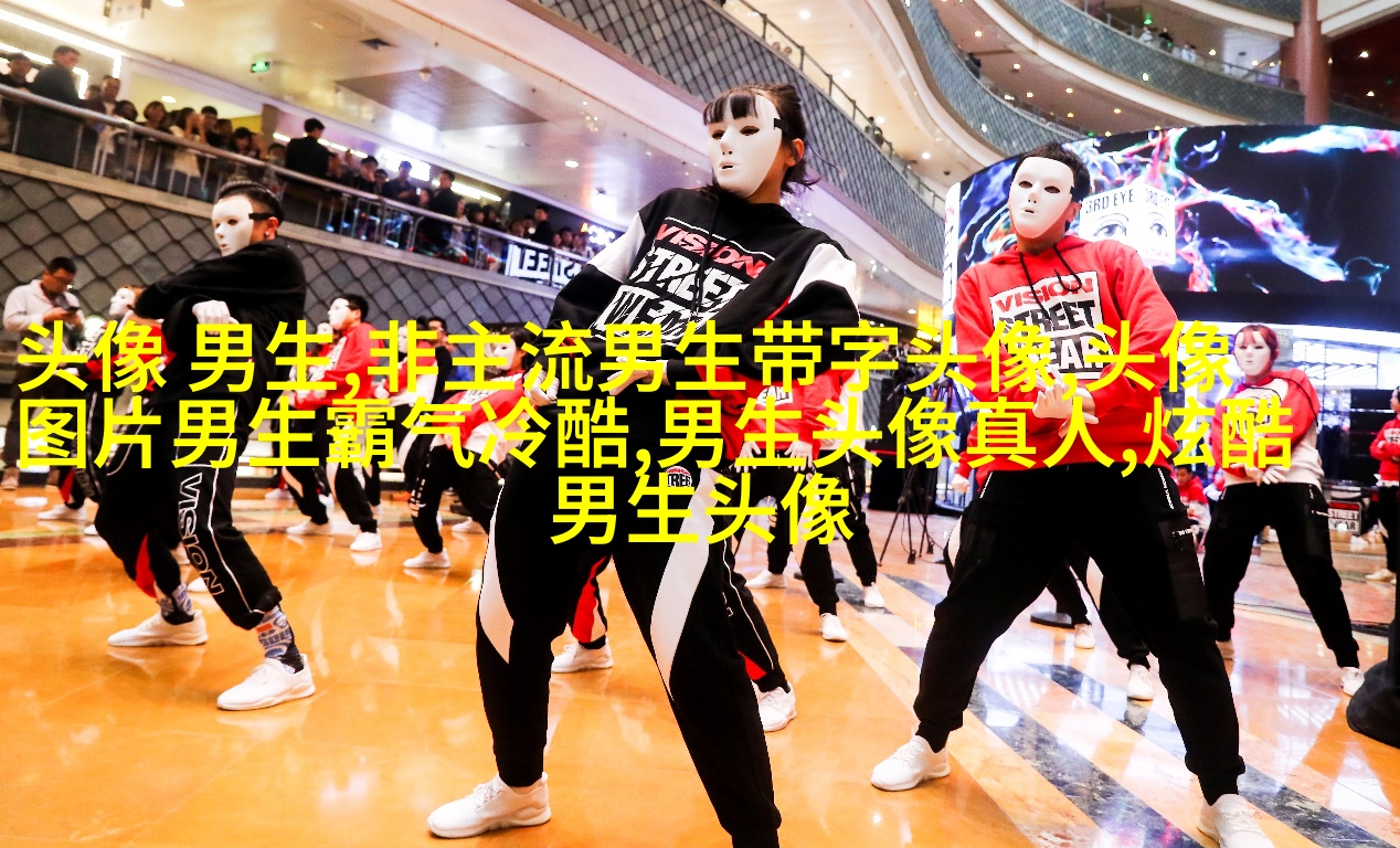 颜值最高的男生头像(34张)