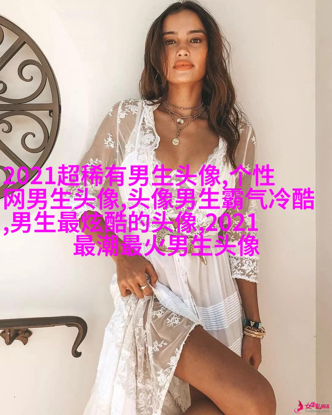 抖音里最深情迷人的男生头像图片大全(精选38张)