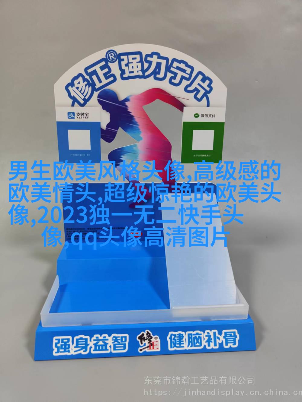 霸气的欧美女生头像_微信女生头像欧美