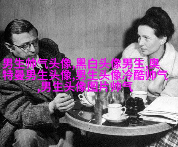 2023帅气成熟男人头像图片(精选20张)