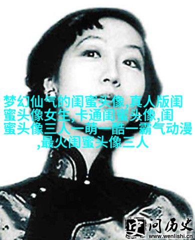 相似姐妹头像3张