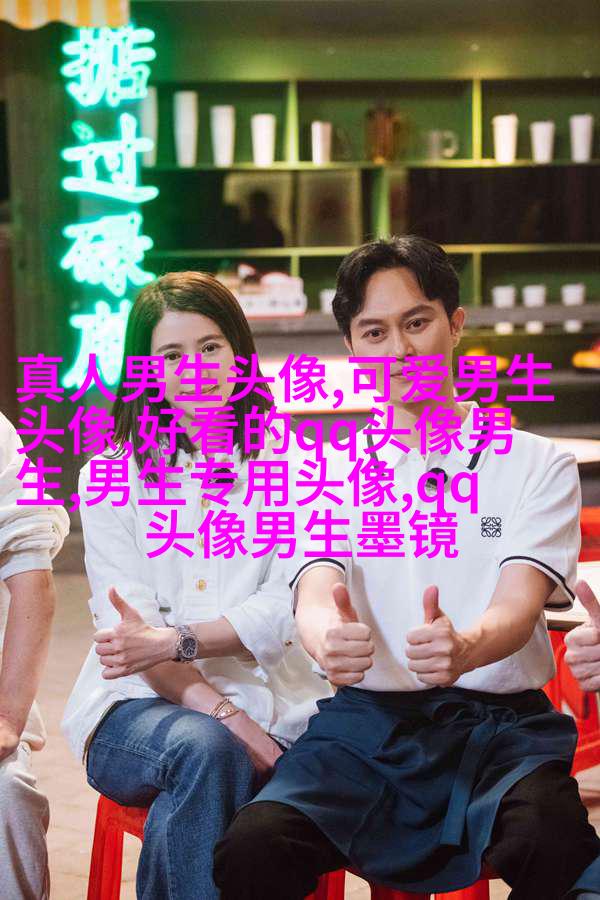 黑白帅气的男生带字qq头像图片(共40张)