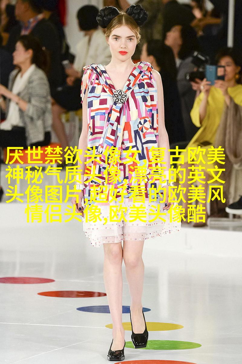 唯美梦幻的非主流欧美女生头像