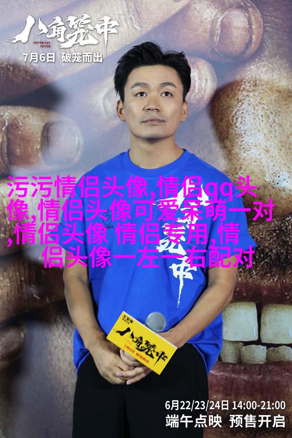 2023带来好运的微信头像风景带字(16张)