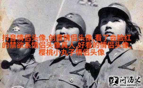 60多岁老人微信头像风景(精选26张)
