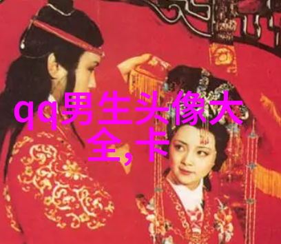 超酷高冷的男生头像(优选18张)