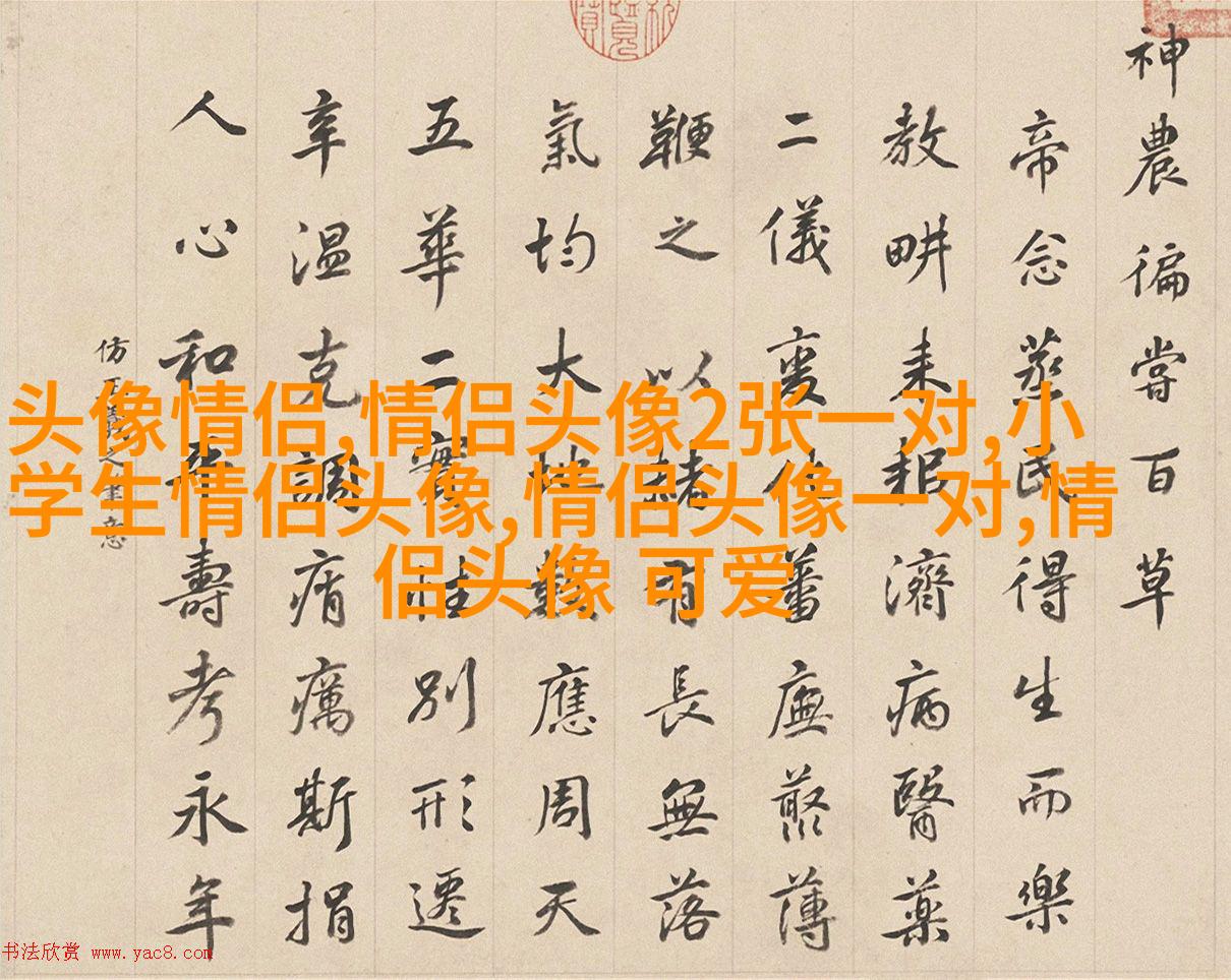 适合中年妈妈微信头像美女(精选16张)