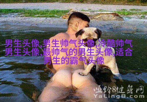 男生头像纹身图片大全(22张)