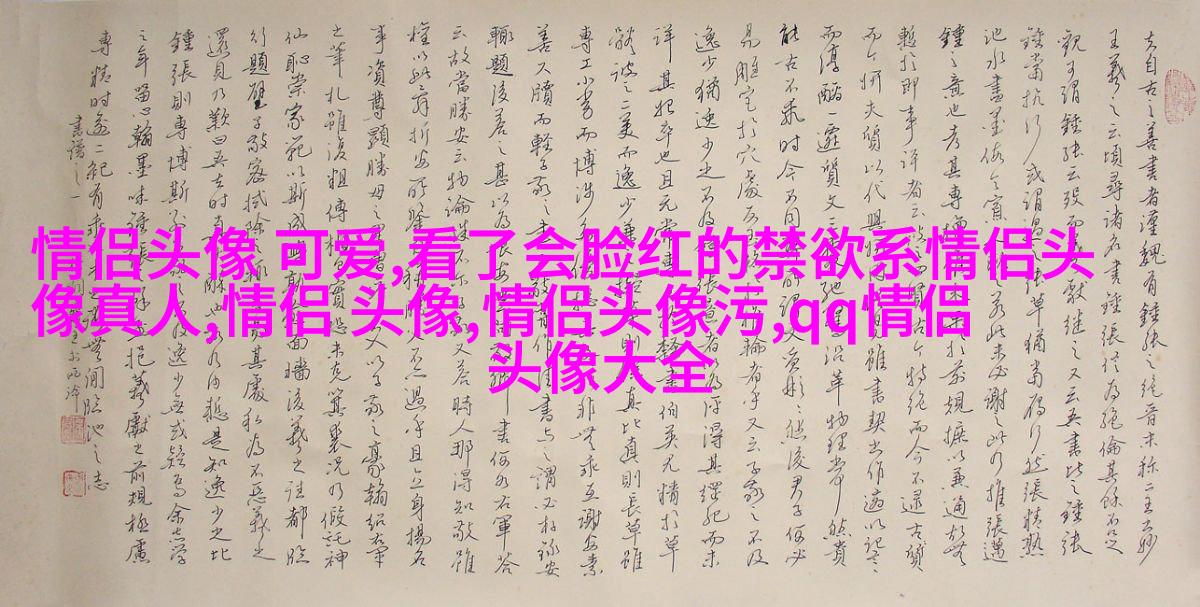 最招财的微信头像图片(共16张)