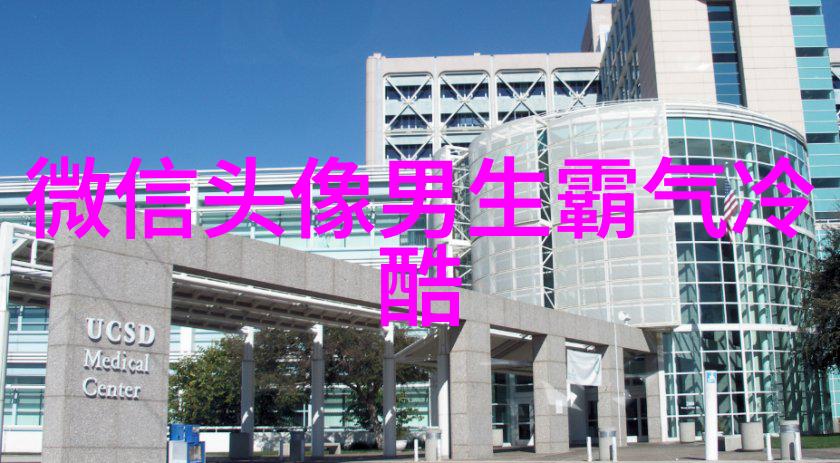 2023最新qq头像男生帅气图片(精选18张)