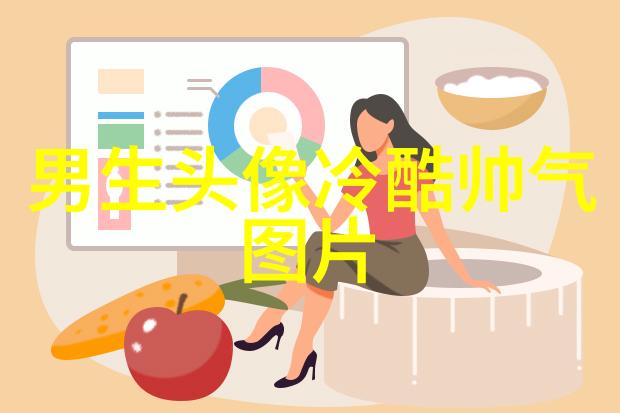 帅气欧美男生qq个性头像图片(22张)