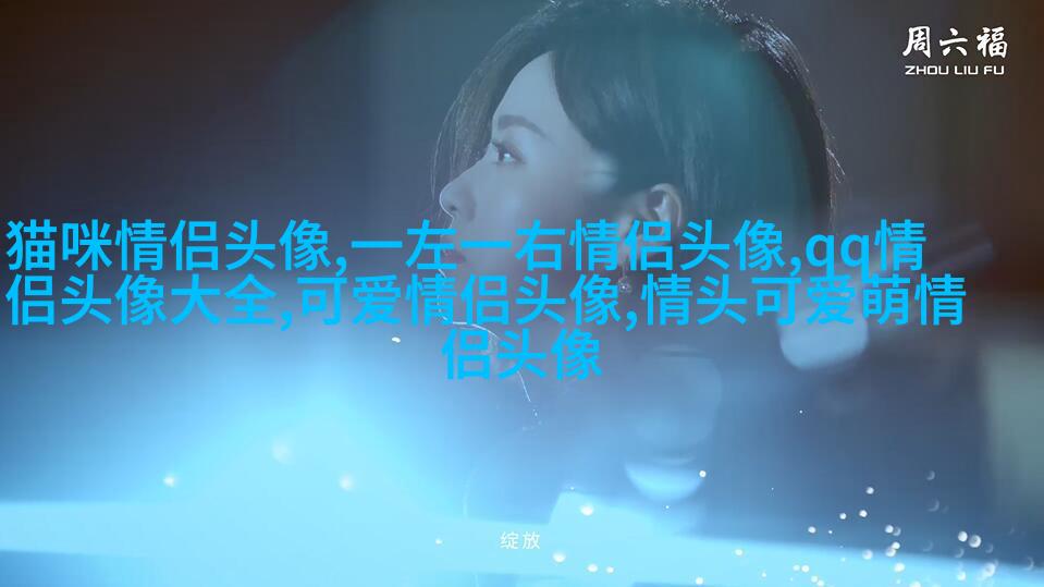 花朵风景美图微信头像(共26张)