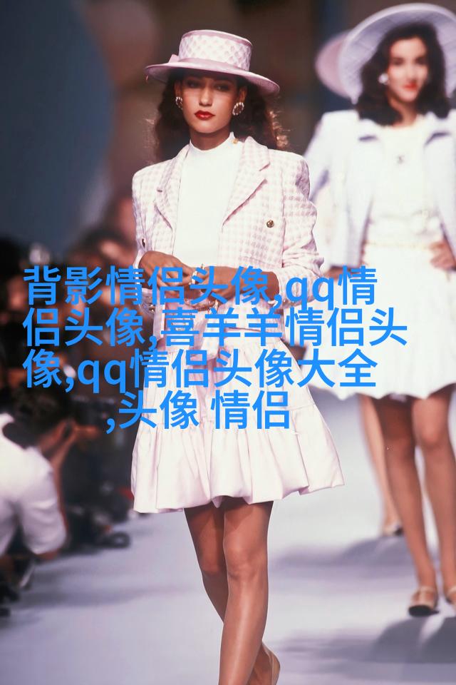 2023适合一辈子情侣头像(精选16张)