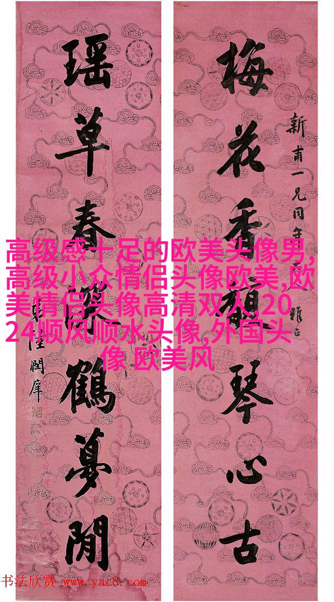 2023最火的情侣头像欧美高清图片(共20张)