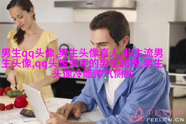 2023孤独颓废一个人的男生头像(共20张)
