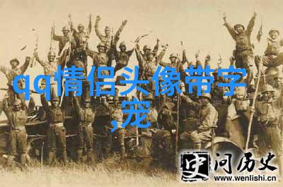 超好看的二次元情侣头像(18张)