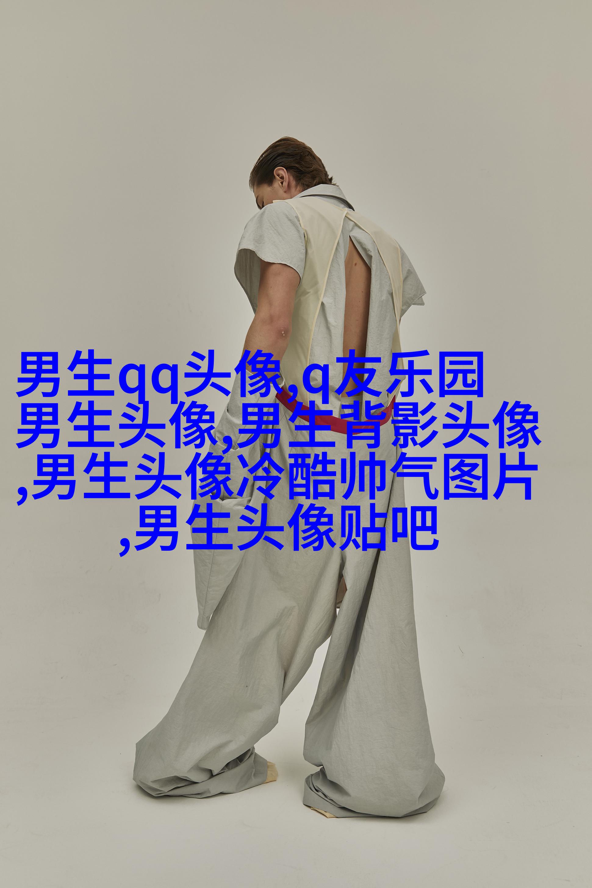 超拽帅哥男生头像图片大全(20张)